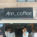 Ann coffee