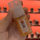 향긋 | 내이동 전자담배,향긋한 오챠 유자차 액상 후기~!