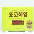 크라운과자점 | 크라운 두바이 스타일 쵸코하임 피스타치오 초코하임 내돈내산 후기