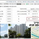 봉곡동307 이미지