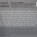 내서읍440 이미지