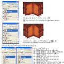 포토샵 공부 이미지
