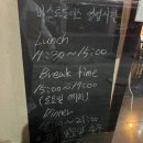 비스트로 에스 (Bistro S) 이미지