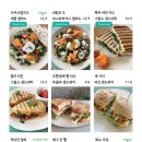 브런치카페 이미지
