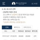 삼보개발 주식회사 이미지