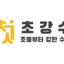 명인데이타시스템 네이버블로그