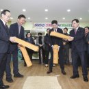 신흥동주민센터 이미지