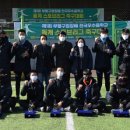 동계중학교 이미지