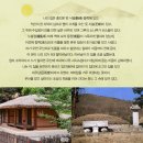 동묘앞역 10번 출구 이미지