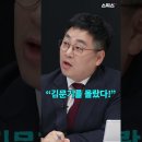 성균관대학교 국정관리대학원 이미지