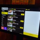 철길부산집 회기점 이미지