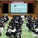 상주고등학교 이미지