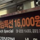 무선치안센터 이미지