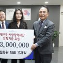 성심화원 - 여주시 청심로132번길 30 | 성심화원