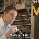 민정수석 내정자 김영환의 과거 이미지