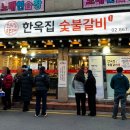 시흥대로141길 이미지