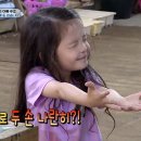 건후농장 이미지