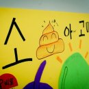 귀중농장 이미지