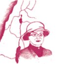 하스모네