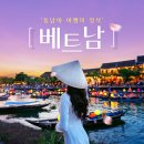 월드앤스케줄