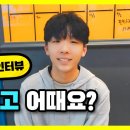 풍동고등학교 이미지