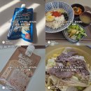 헬씨마마 | 스위치온 다이어트 2주차 : 그만둡니다!