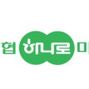 우리네마트 이미지