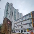 양덕공인중개사사무소 이미지