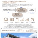 (주)아르정 이미지