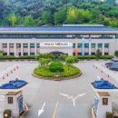 착한유통정비 이미지