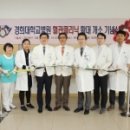 에스메디센터내과외과의원 이미지