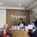 세부 호핑투어 추천 6세 7세 아이랑 내돈내산 태그트립 한바다 가격 후기