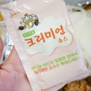 네네치킨 풍암점 네이버블로그