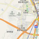 2014년12월20일(토) 노래사랑마을 송년회^^ 이미지