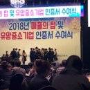 주식회사금영건설
