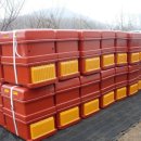 주식회사 유토피아 이미지