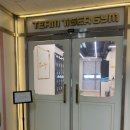 팀타이거짐 세류점 이미지