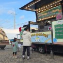 희양중학교 이미지