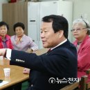 연축경로당 이미지