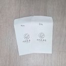 동탄순환대로16길 이미지