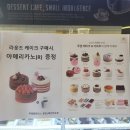 왕림리 트레보시티 이미지