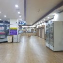 반디찜질방.사우나 이미지