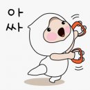 한국유리샷시