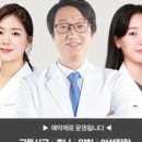 헌훈 이미지