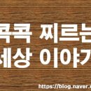 진보물류 이미지