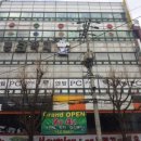 엔탑 피씨방 이미지