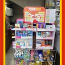 담양동물약국 이미지