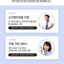 비상주사무실공유오피스라임비즈안산 이미지