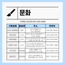 뷰리서점 이미지