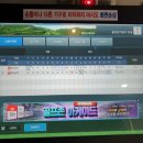 동진스크린골프 이미지